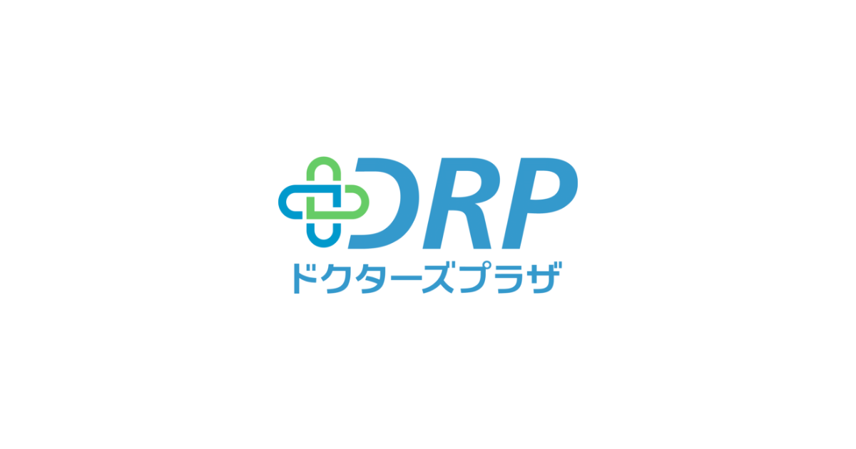 本人がやめたいと思わない限りやめられない Drp