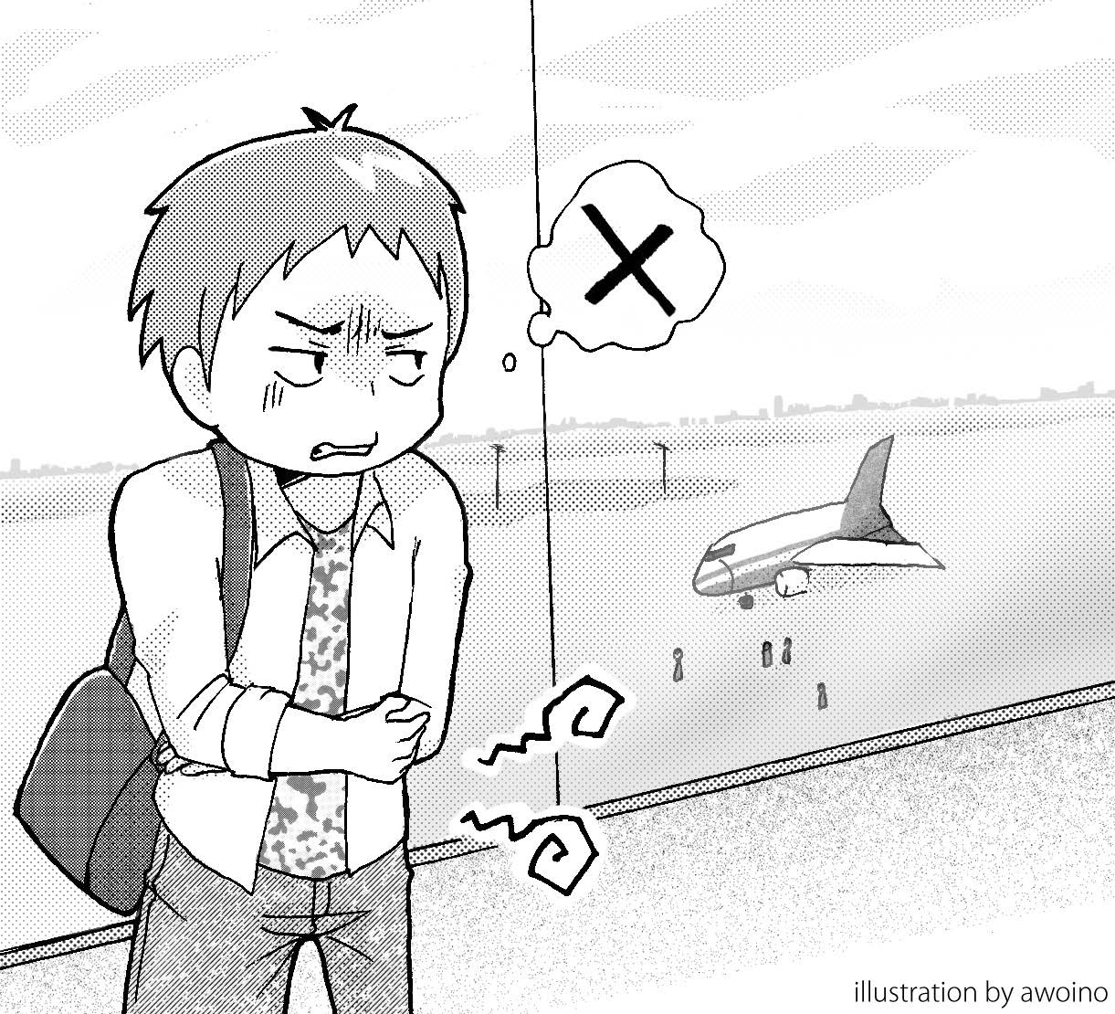 コレラ Drp