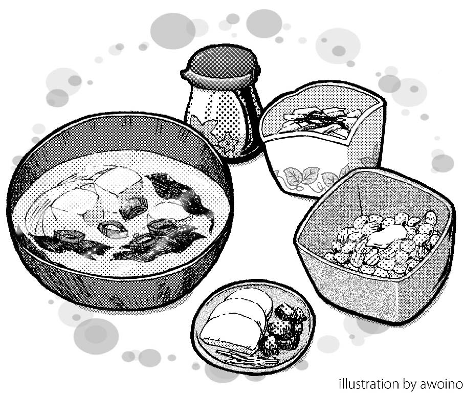 腐敗分子