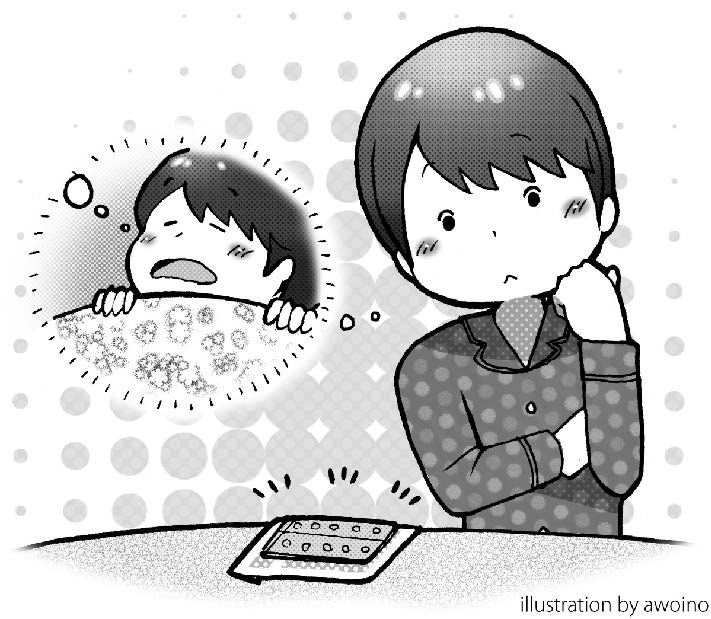 睡眠薬 2 Drp 睡眠薬 2 Drp