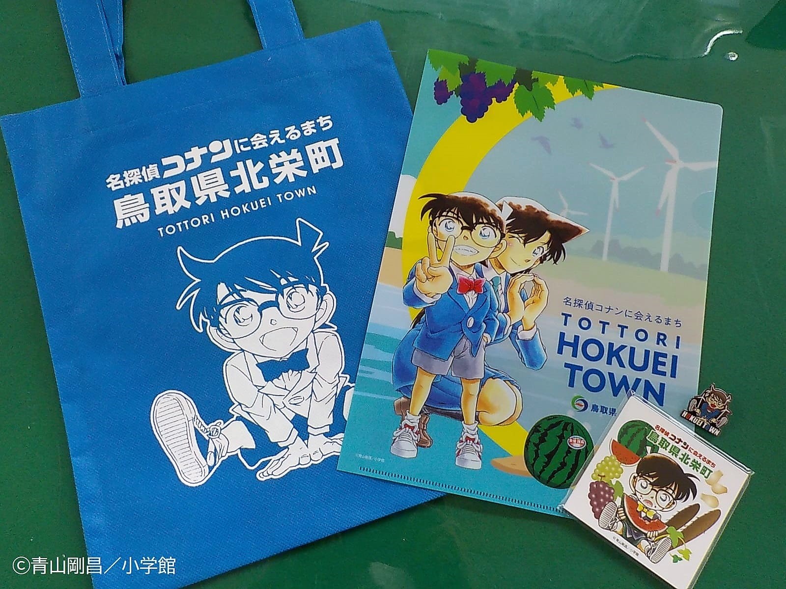 名探偵コナン」グッズを抽選で10名様にプレゼント！ | DRP医療情報館