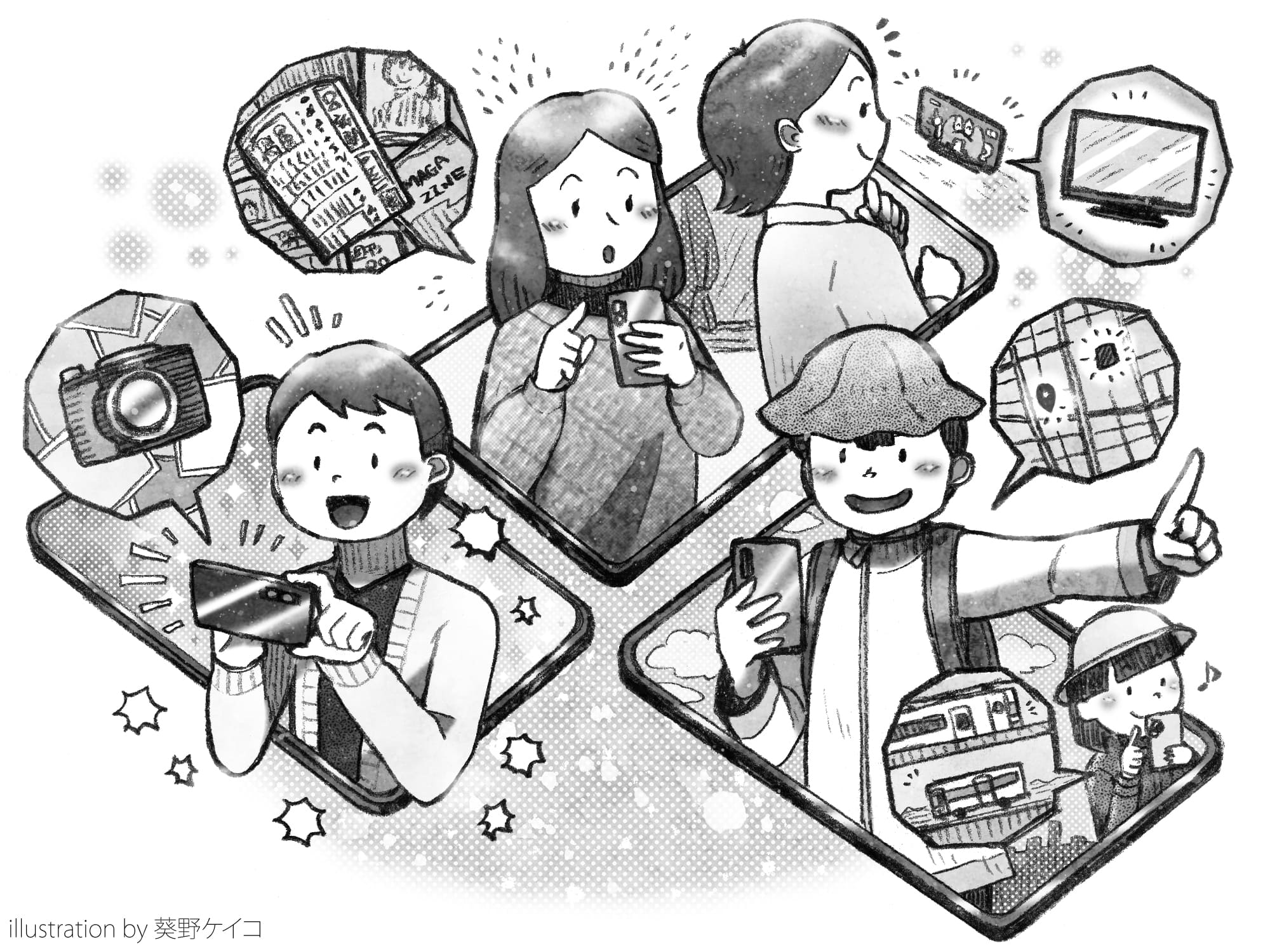 情報過多とこころ(脳)の疲れ | DRP医療情報館